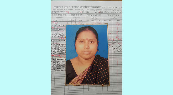 থাকেন ভারতে, ৯ বছর বেতন নিয়েছেন দেশ থেকে
